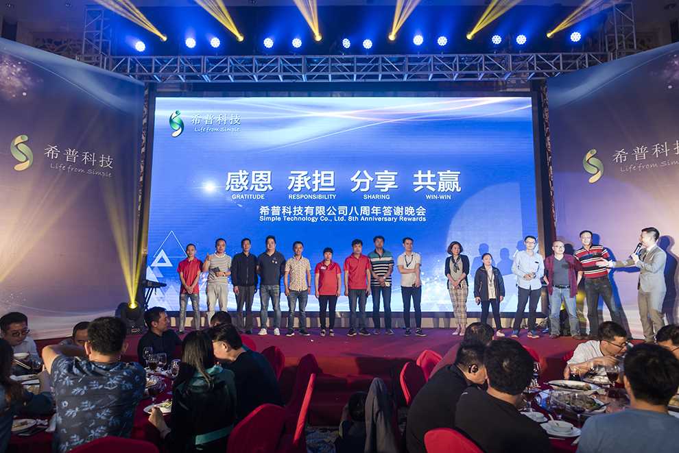 抽奖01.jpg