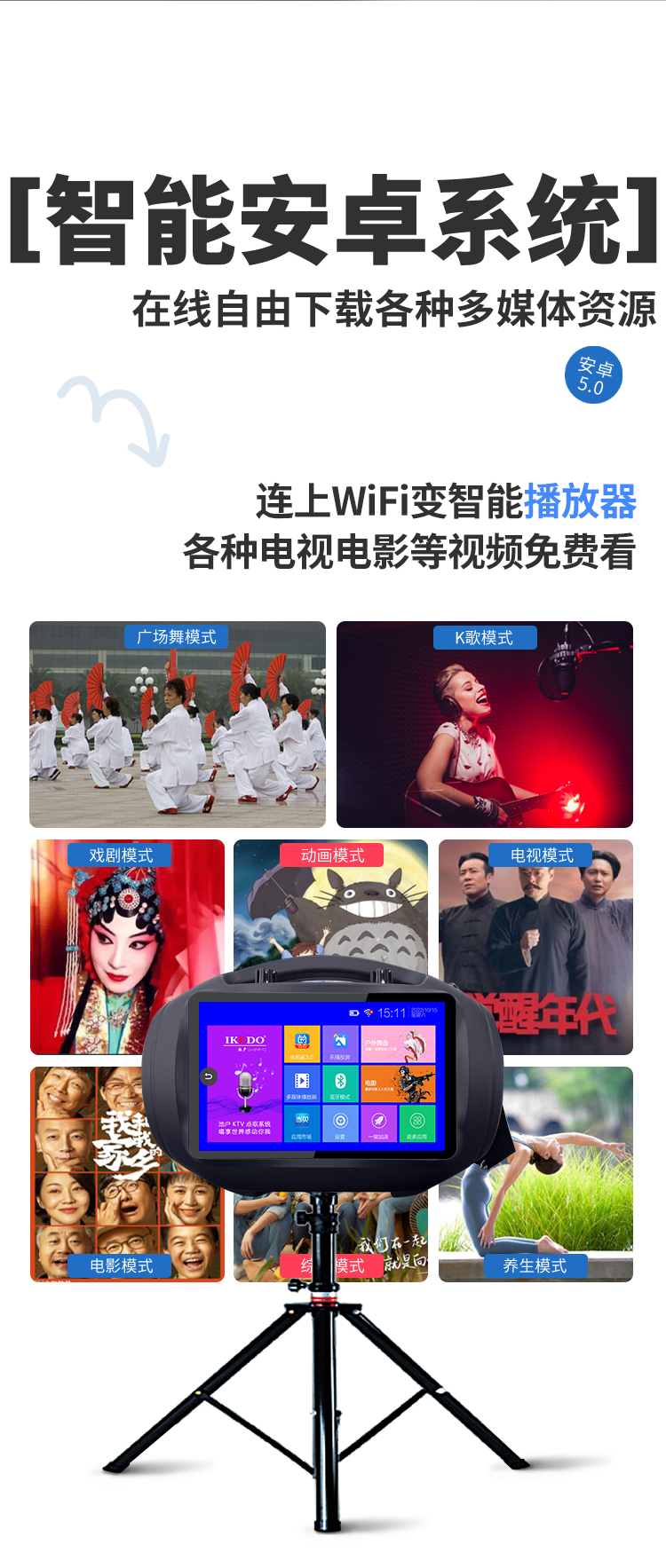 5510肩包2024中文_07.jpg