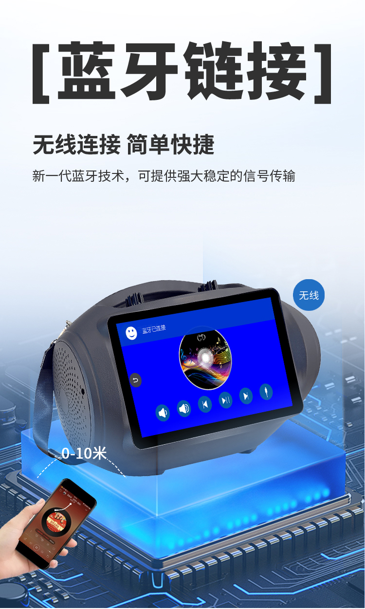 5510肩包2024中文_12.jpg