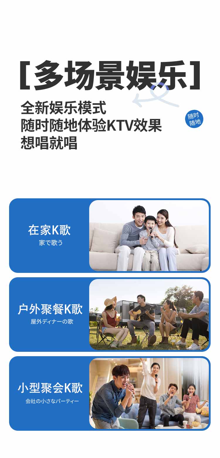 WC-5中文大木箱介绍_10.jpg