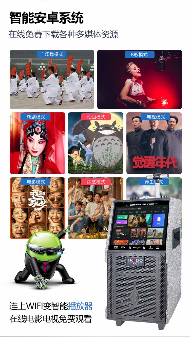 WC12-5产品介绍-2024中文版本_05.jpg
