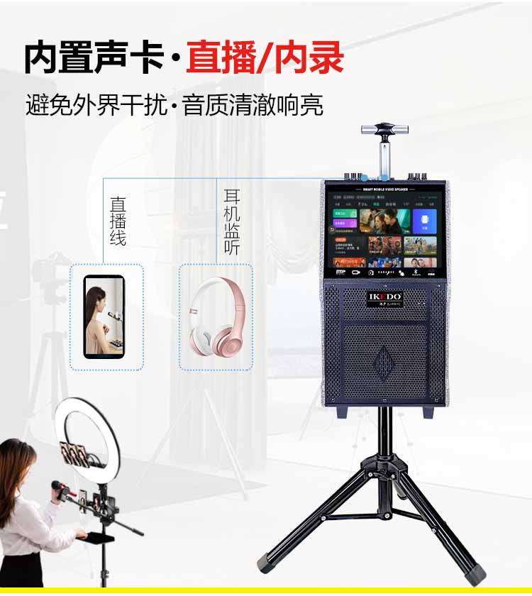 WC12-5产品介绍-2024中文版本_08.jpg