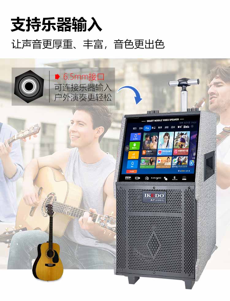 WC12-5产品介绍-2024中文版本_09.jpg