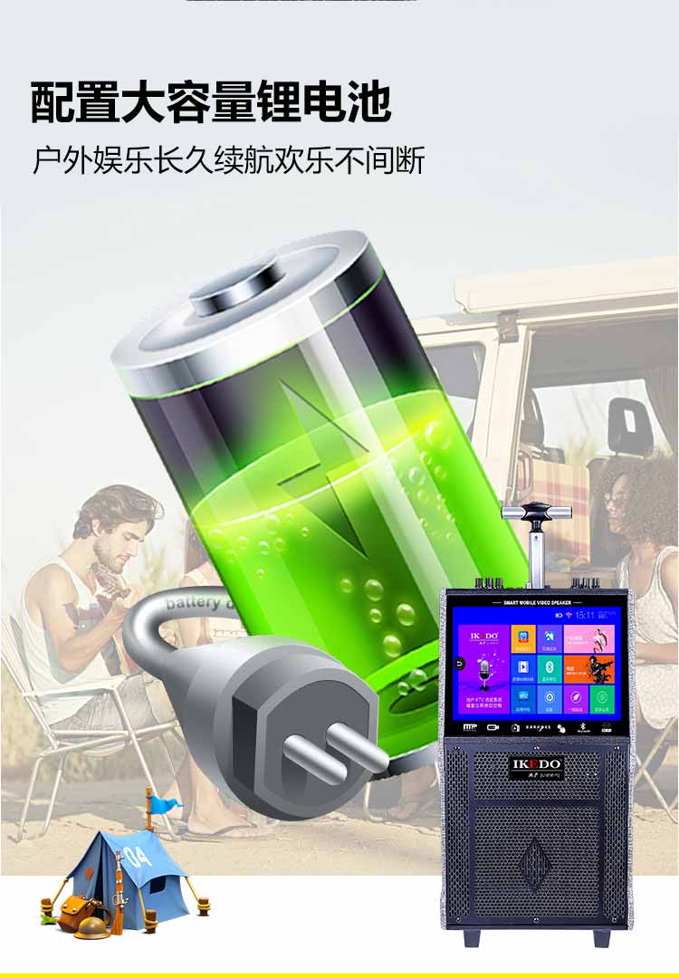 WC12-5产品介绍-2024中文版本_11.jpg