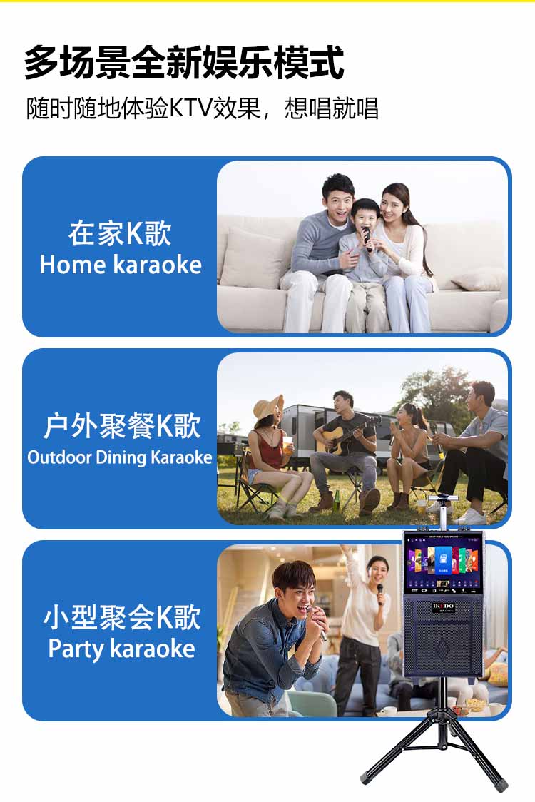 WC12-5产品介绍-2024中文版本_12.jpg